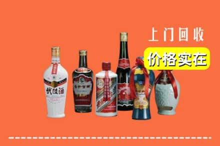 伊春伊美区回收老酒